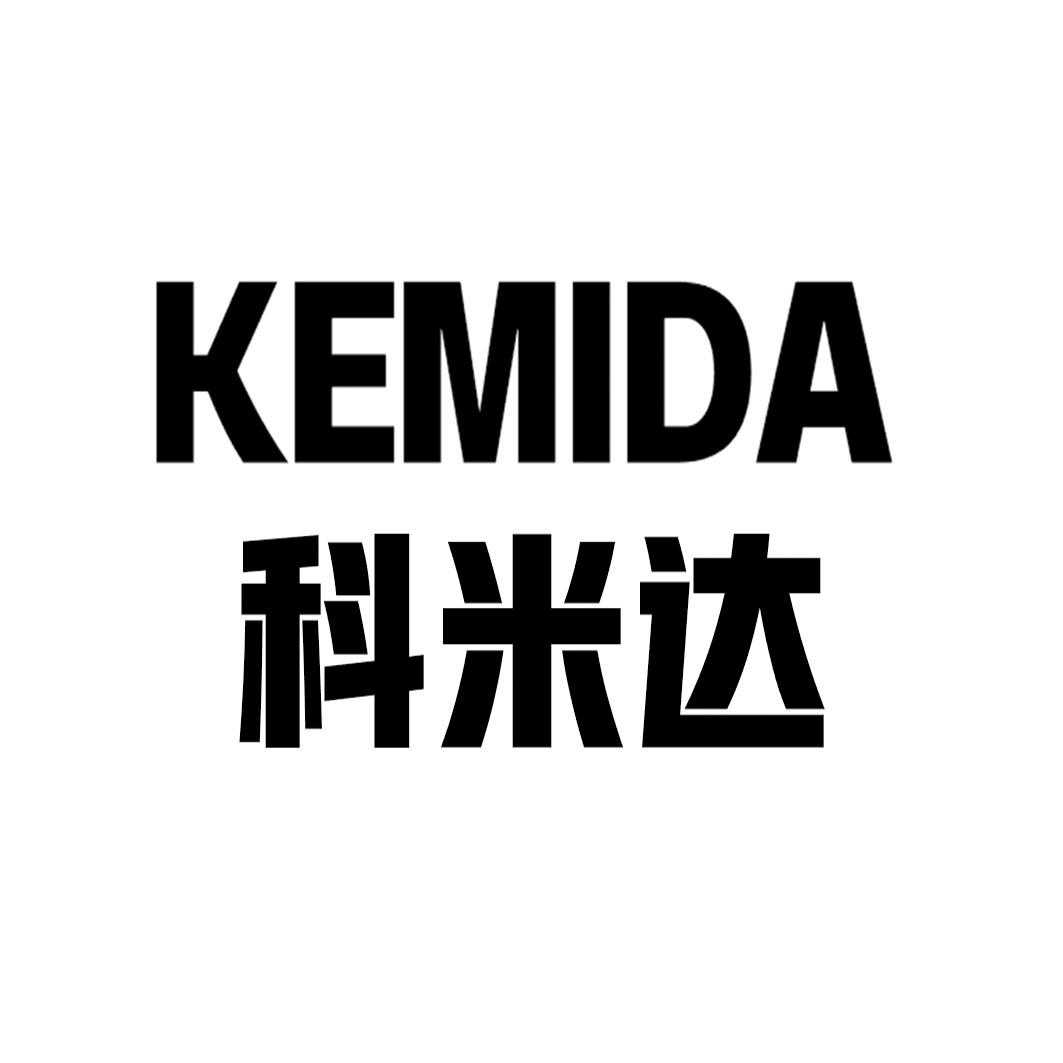 科米达