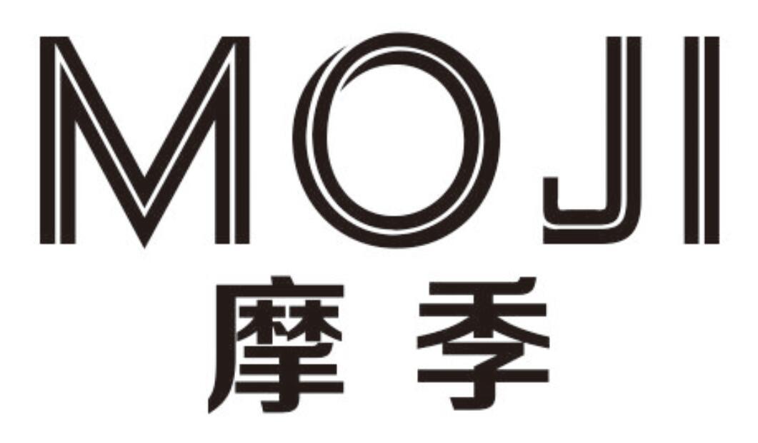 摩季