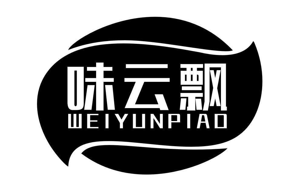 味云飘WEIYUNPIAO