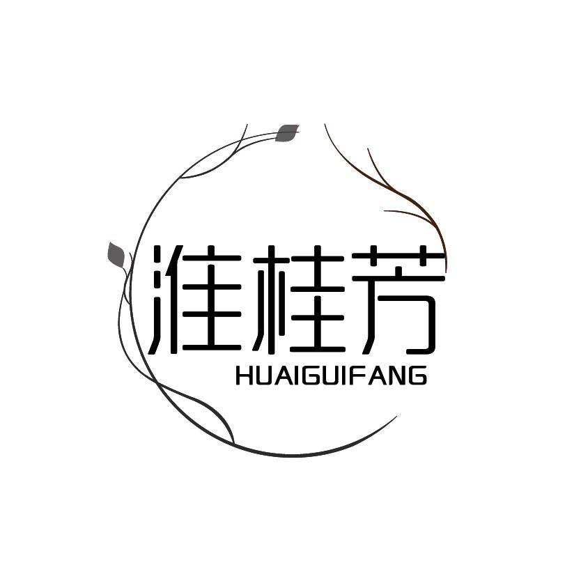 淮桂芳
HUAIGUIFANG