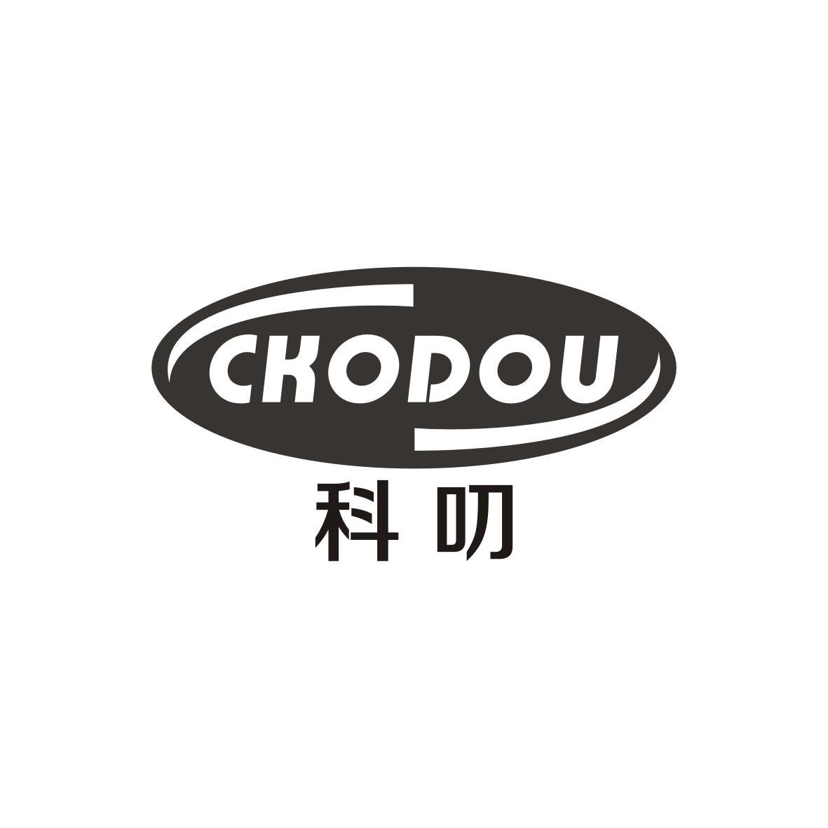 科叨
CKODOU