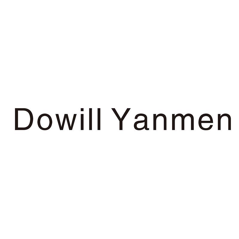 DOWILLYANMEN