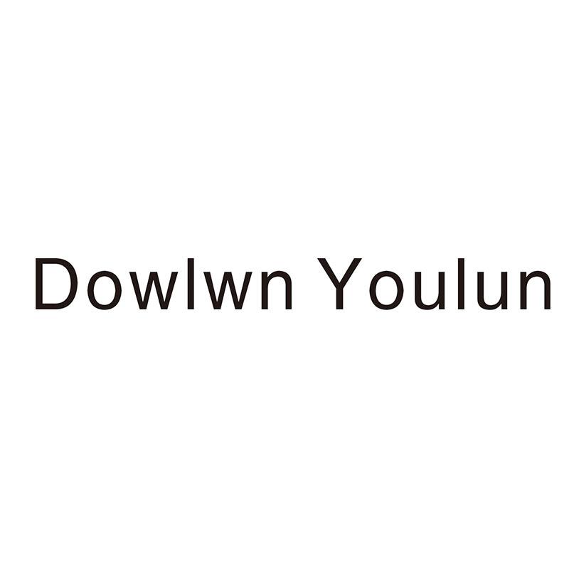 DOWLWN YOULUN