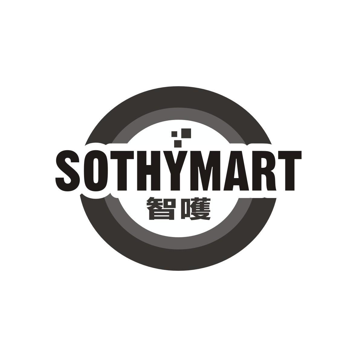 智嚄
SOTHYMART