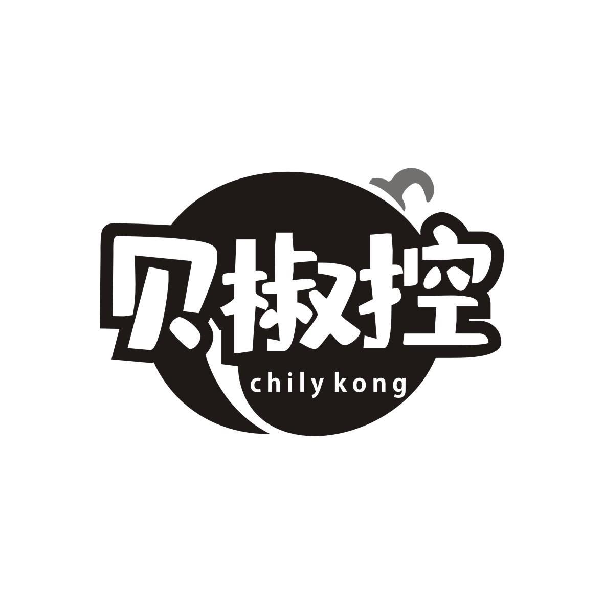 贝椒控
chily kong