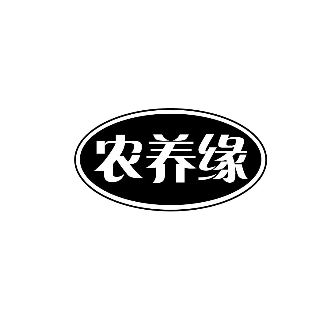 农养缘