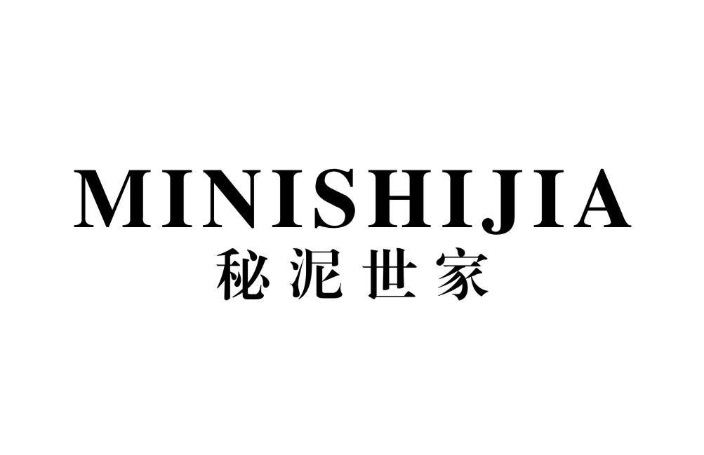 秘泥世家MINISHIJIA
