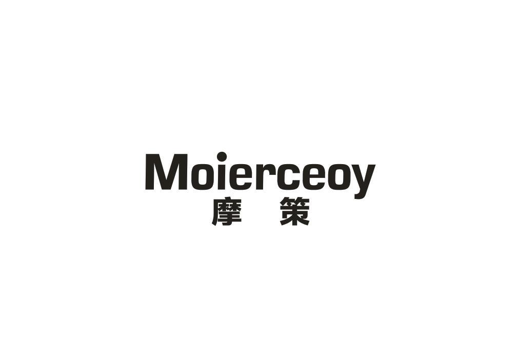 赞跃