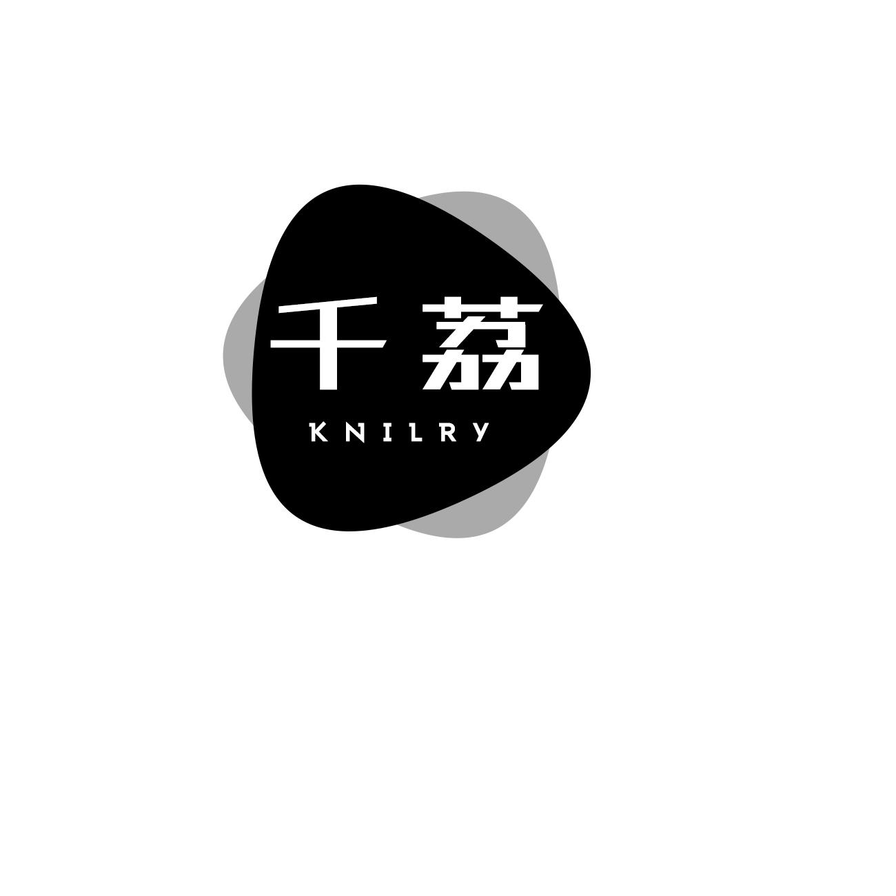 千荔 KNILRY