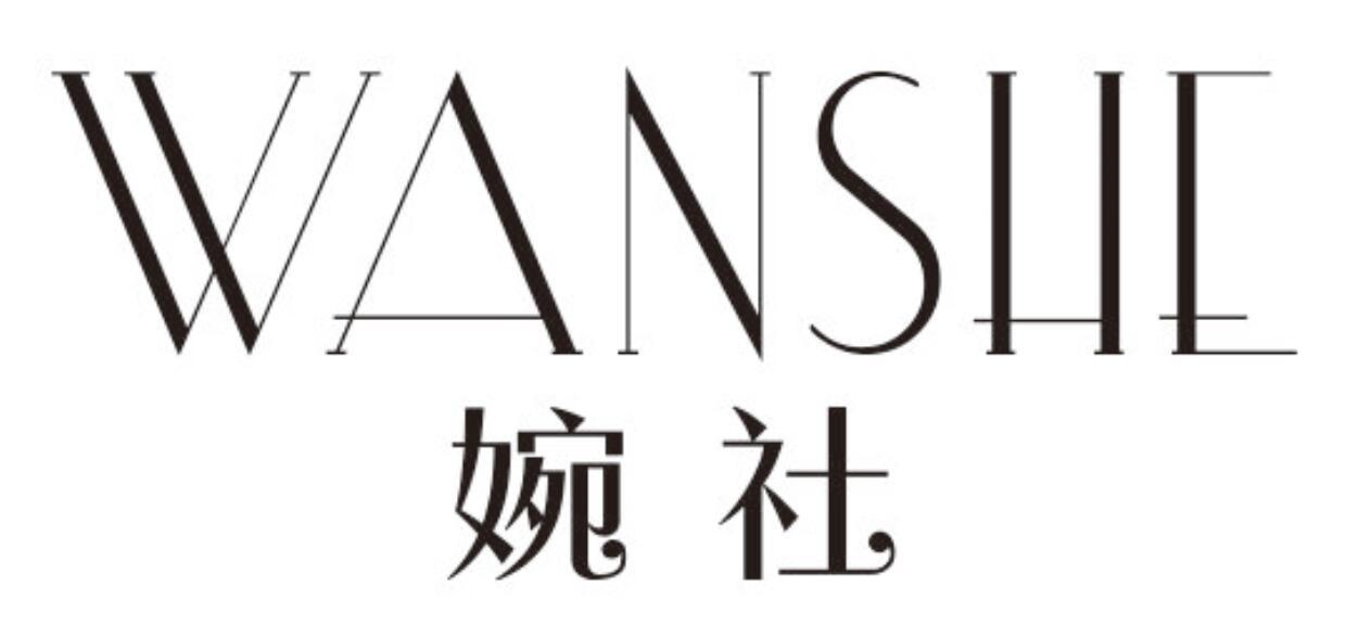 婉社WANSHE