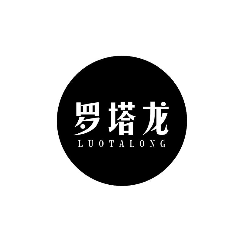 罗塔龙