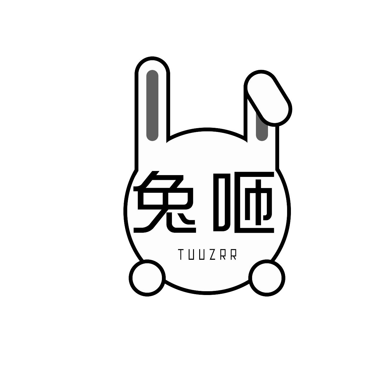 兔咂 TUUZRR