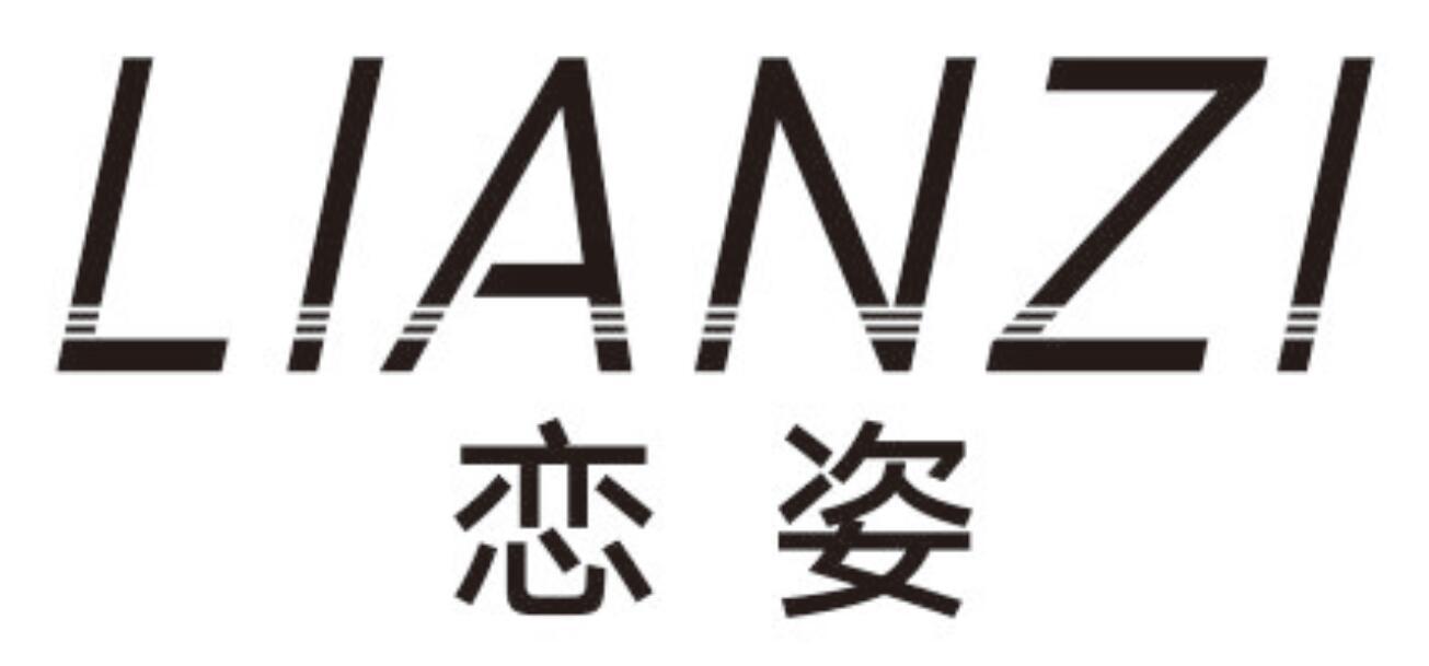 恋姿