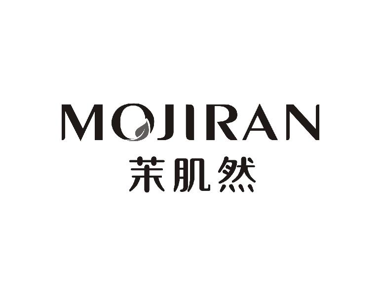 茉肌然