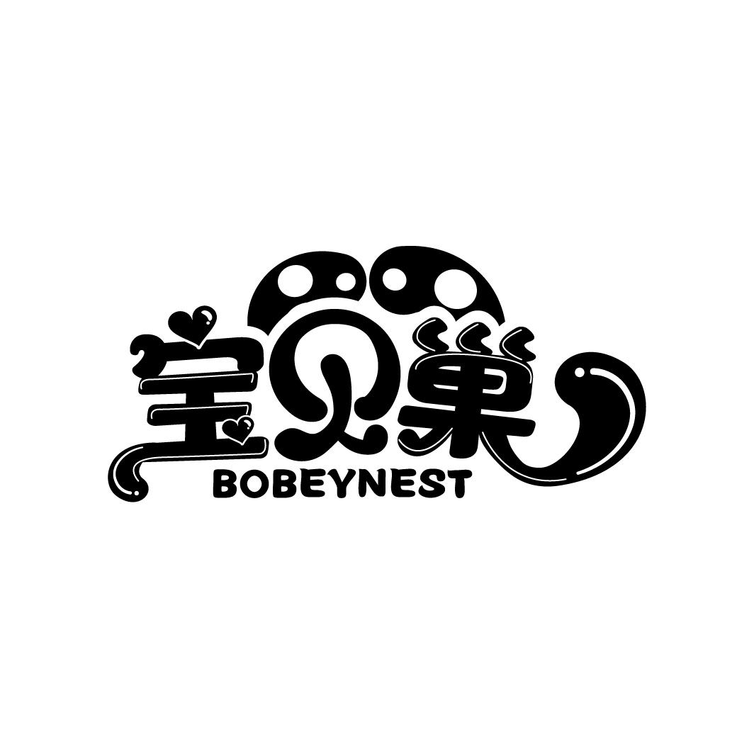 宝贝巢
BOBEYNEST