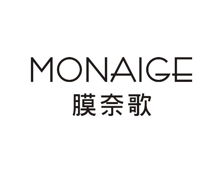 膜奈歌