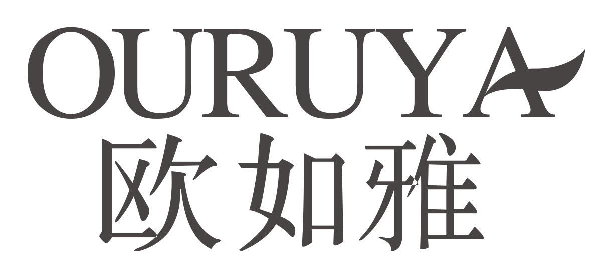 欧如雅