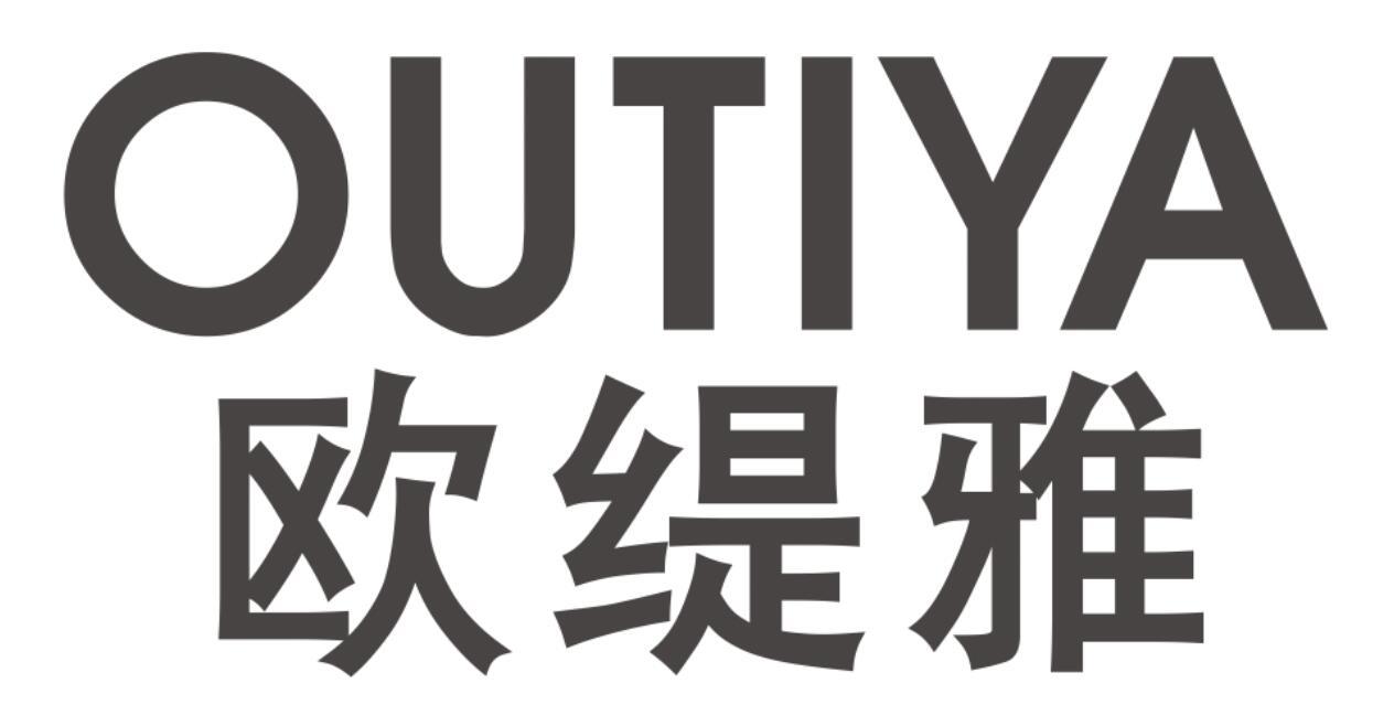 欧缇雅OUTIYA