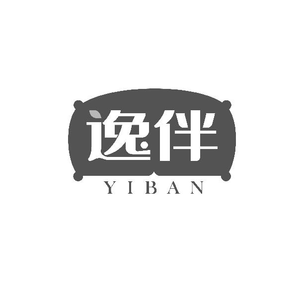 逸伴YIBAN