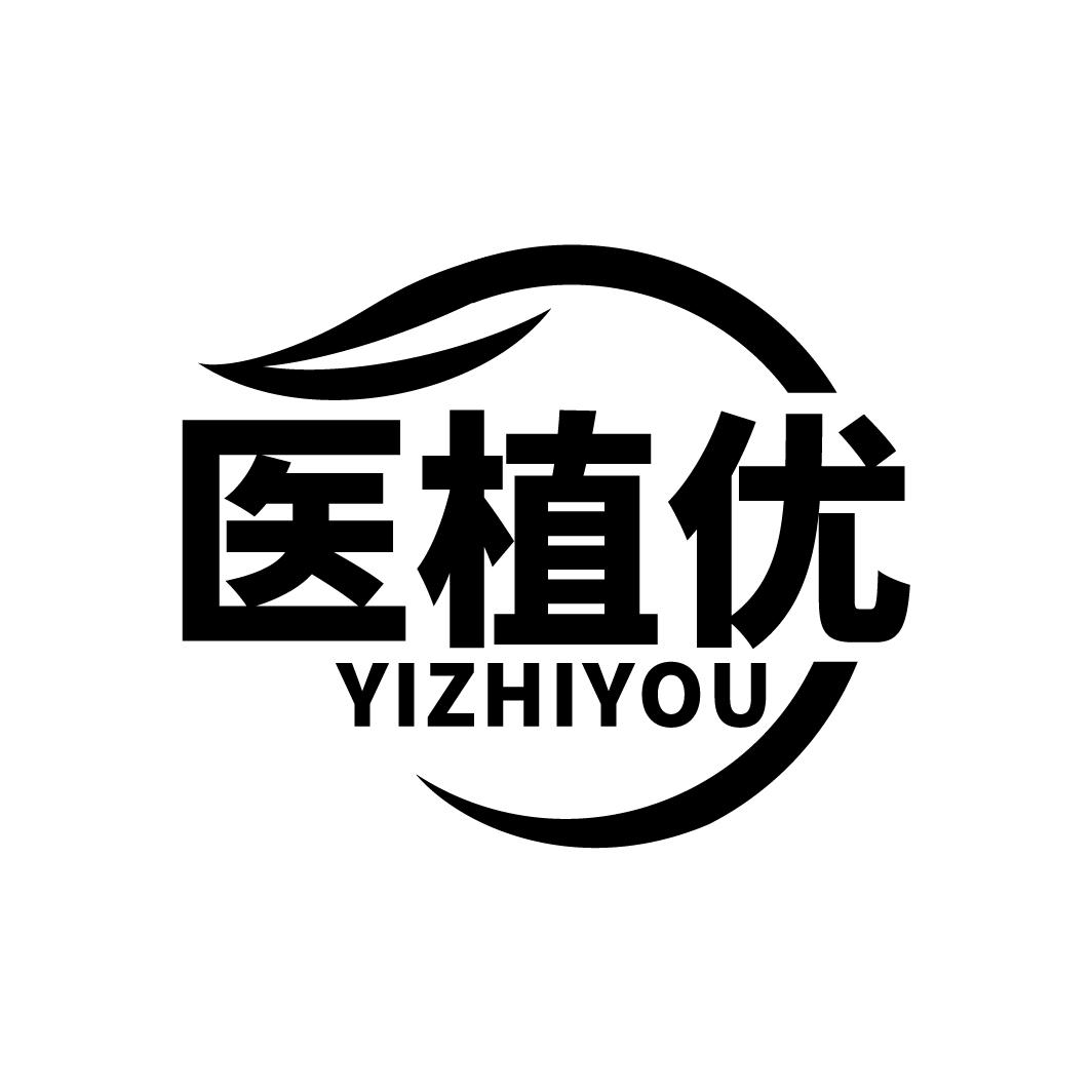 医植优
YIZHIYOU