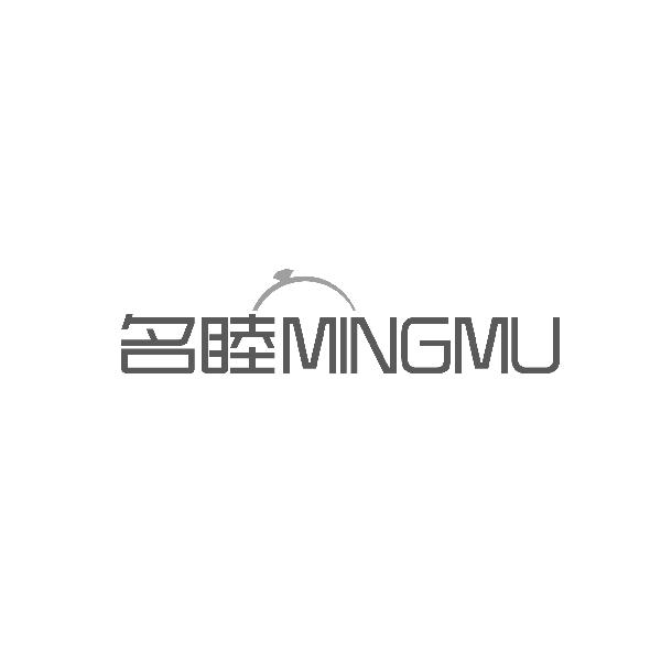 名睦MINGMU