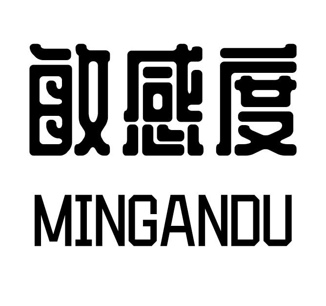 敏感度