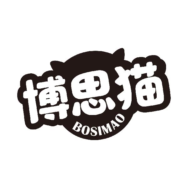 博思猫
bosimao