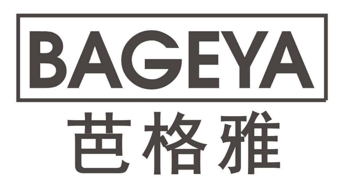 芭格雅