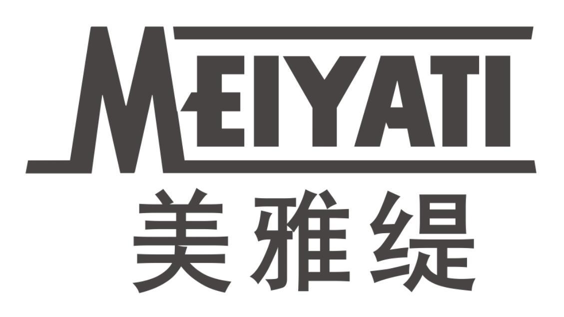 美雅缇MEIYATI