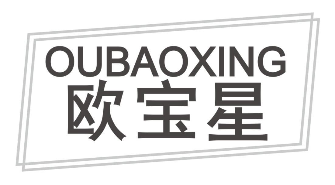 欧宝星OUBAOXING