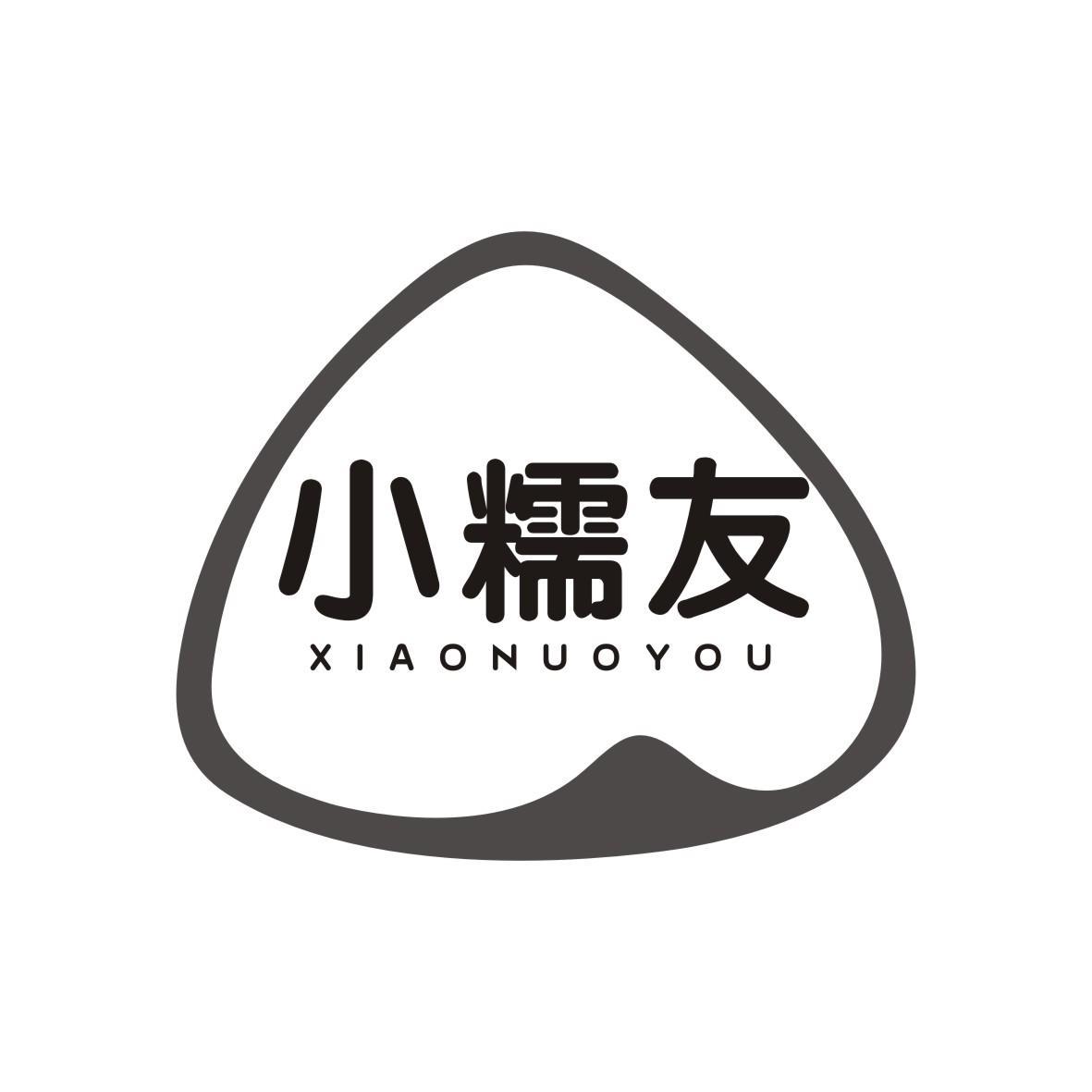 小糯友
XIAONUOYOU