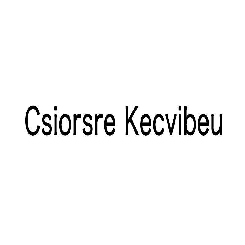  Csiorsre Kecvibeu