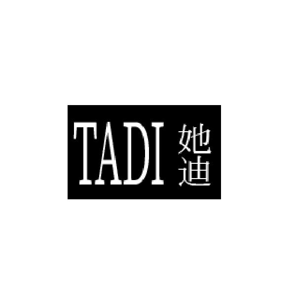 她迪TADI