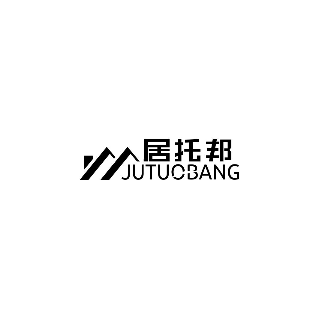 居托邦     JUTUOBANG