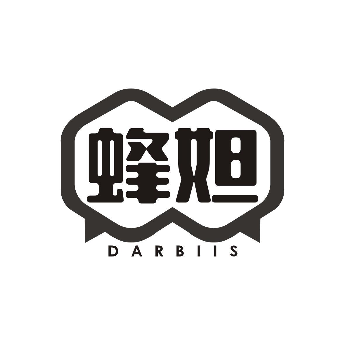 蜂妲
DARBIIS