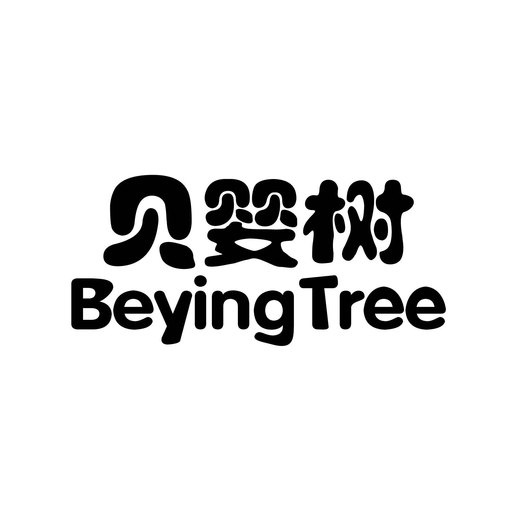 BEYINGTREE