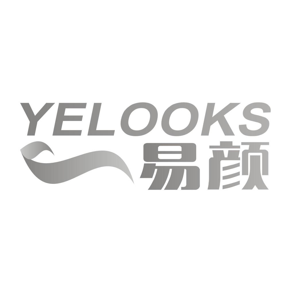 易颜 YELOOKS