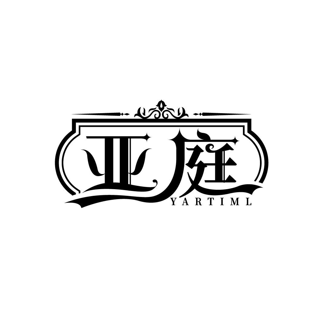 亚庭
YARTIML