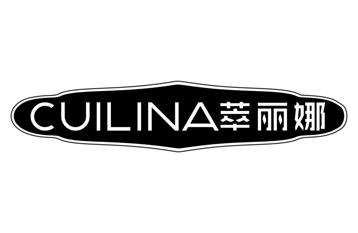 萃丽娜