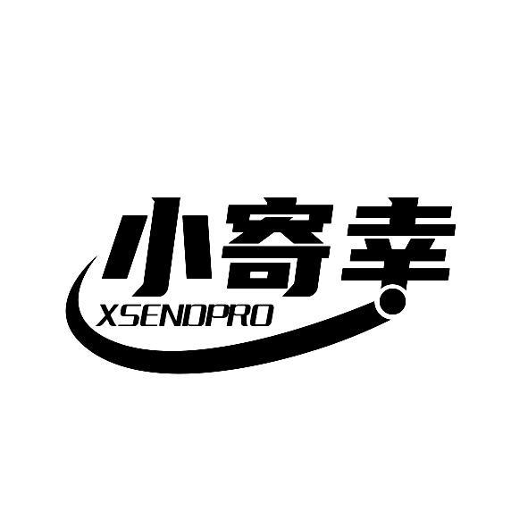 小寄幸
XSENDPRO