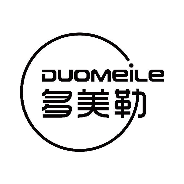 多美勒
duomeile