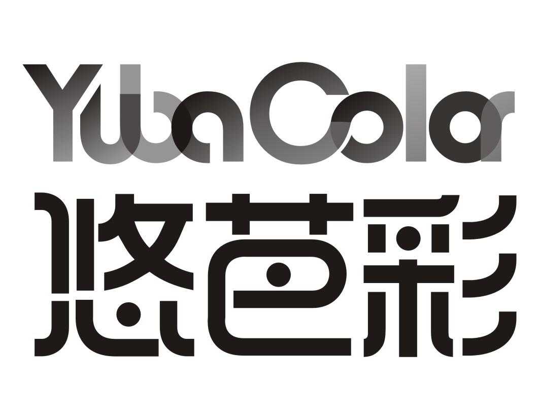 悠芭彩Yuba color