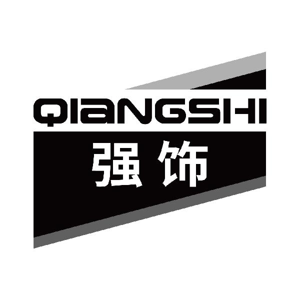 强饰
qiangshi