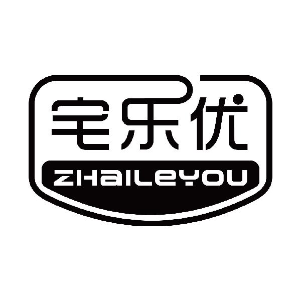 宅乐优
zhaileyou