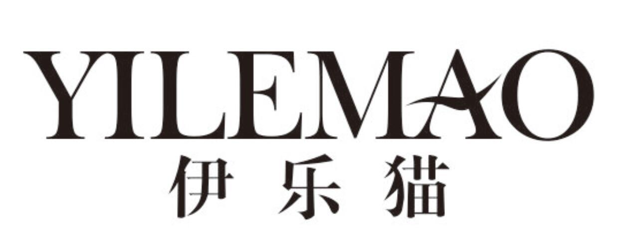 伊乐猫YILEMAO