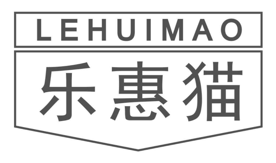 乐惠猫LEHUIMAO