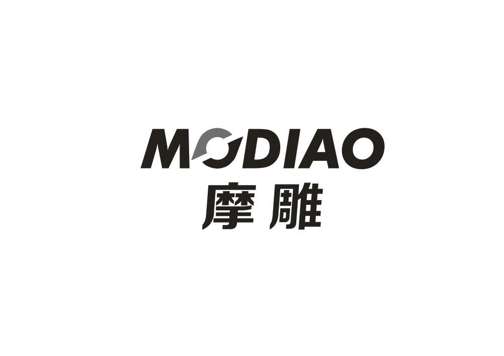 摩雕