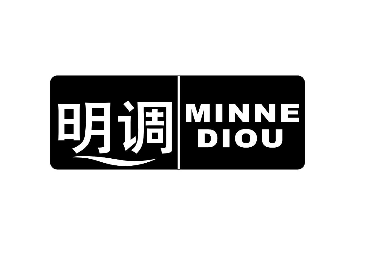 明调 MINNEDIOU