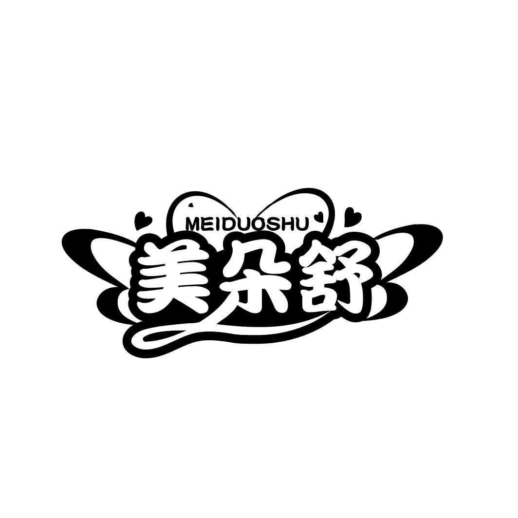 美朵舒