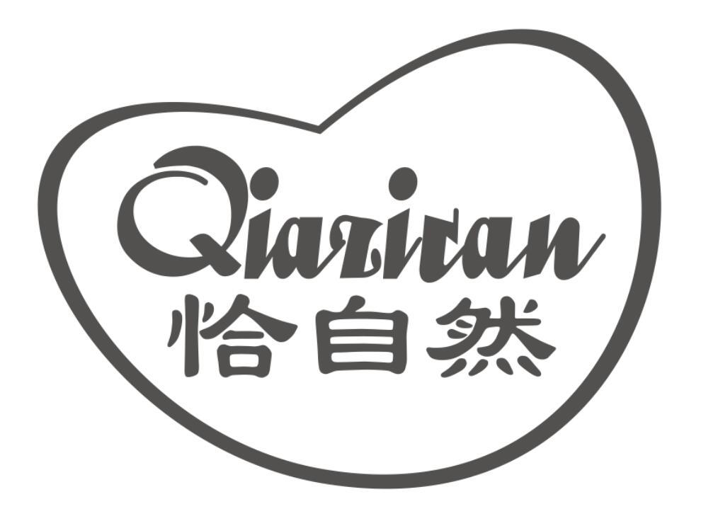 恰自然QIAZIRAN